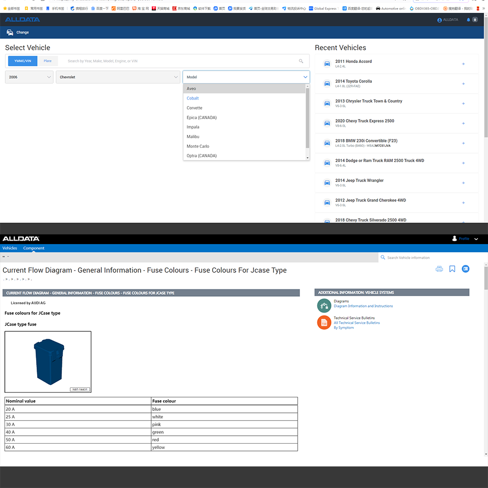 NUEVO Software de Reparación d - Workshop Tools Online reseña y precio